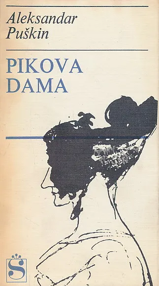 Pikova dama