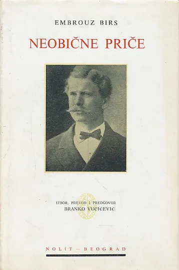 Neobične priče