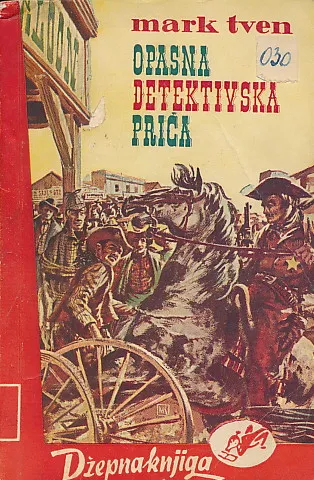 Opasna detektivska priča