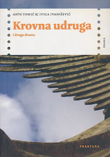 Krovna udruga