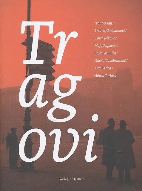 Tragovi 1/2020