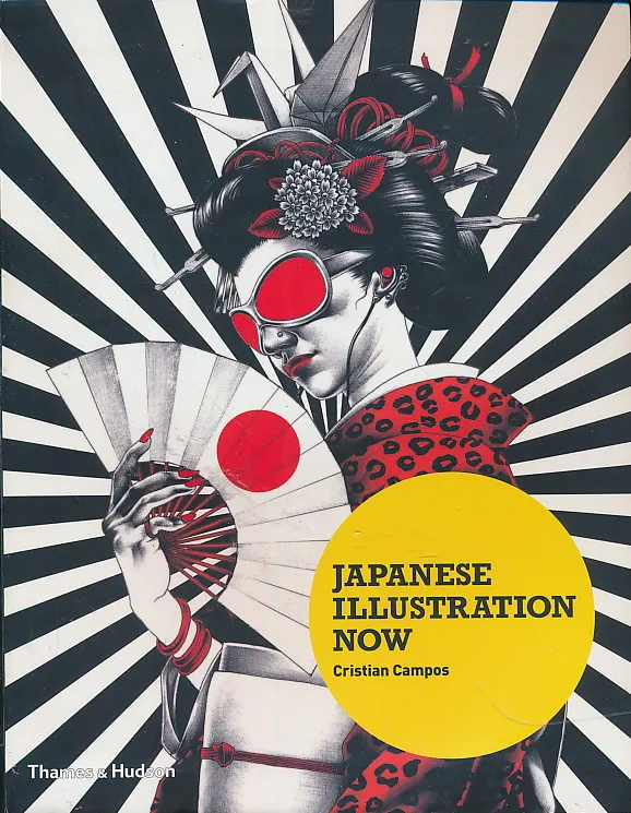 Japanese Illustration Now