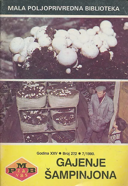 Gajenje šampinjona