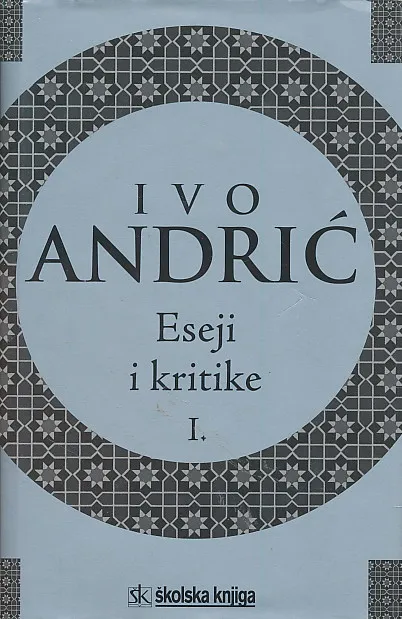 Eseji i kritike I.