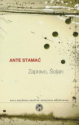 Zapravo, Šoljan