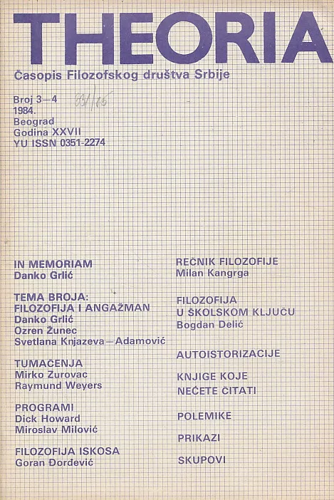Theoria 3-4/1984.