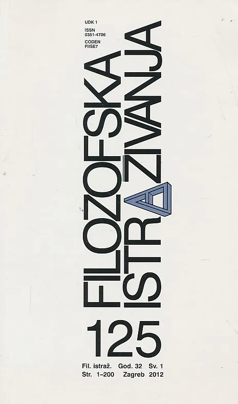 Filozofska istraživanja 125/2012