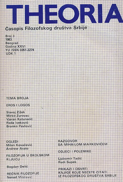Theoria 3/1983