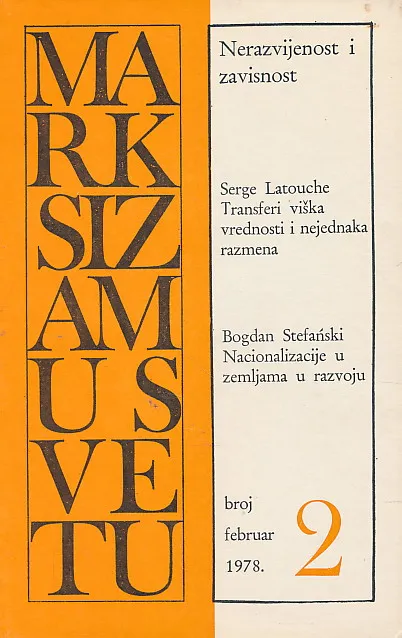 Marksizam u svetu 2/1978