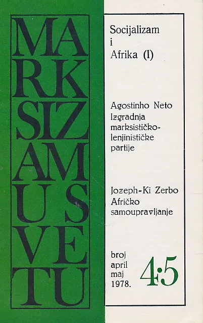 Marksizam u svetu 4-5/1978