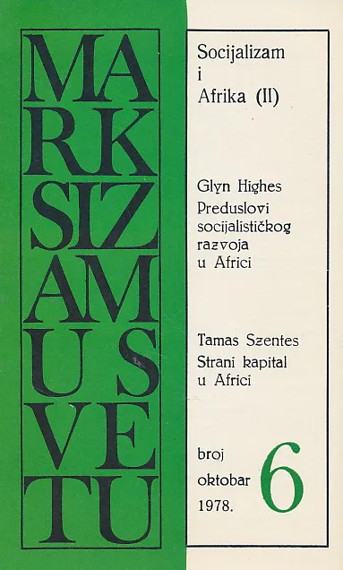 Marksizam u svetu 6/1978