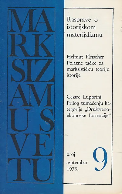 Marksizam u svetu 9/1979