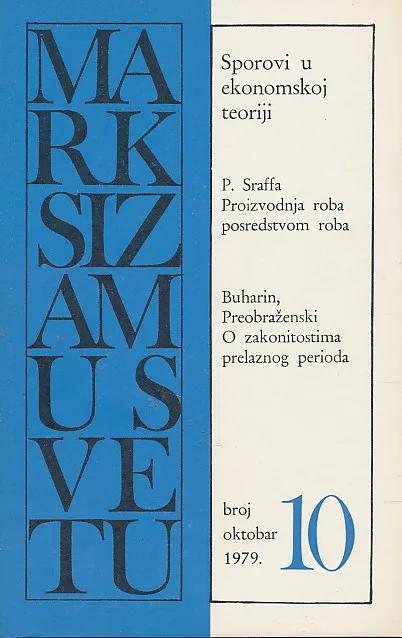 Marksizam u svetu 10/1979