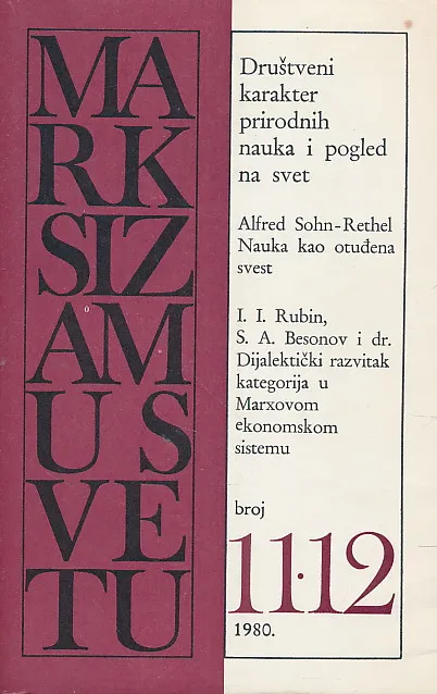Marksizam u svetu 11-12/1980
