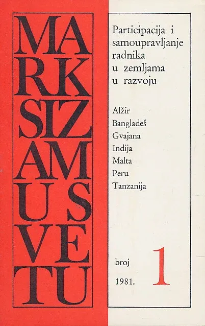 Marksizam u svetu 1/1981