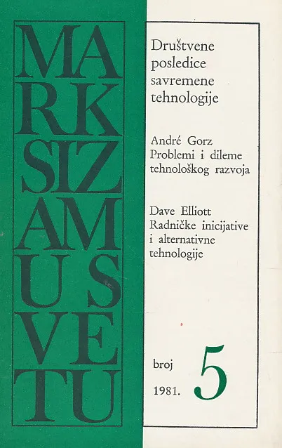 Marksizam u svetu 5/1981