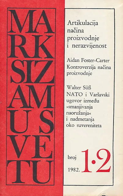 Marksizam u svetu 1-2/1982