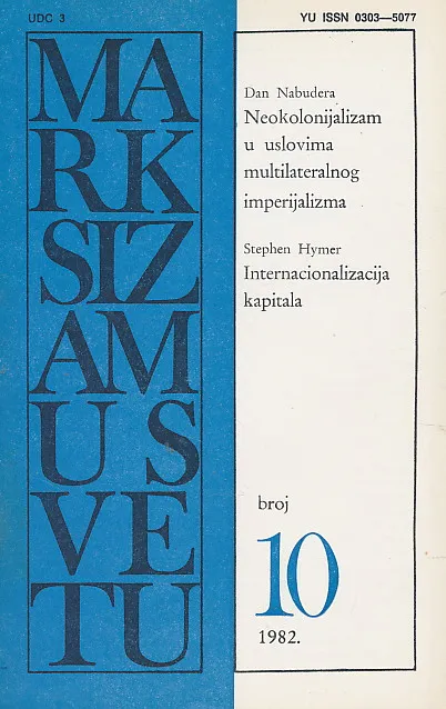 Marksizam u svetu 10/1982