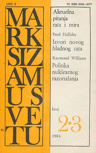 Marksizam u svetu 2-3/1984