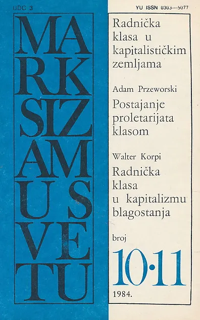 Marksizam u svetu 10-11/1984