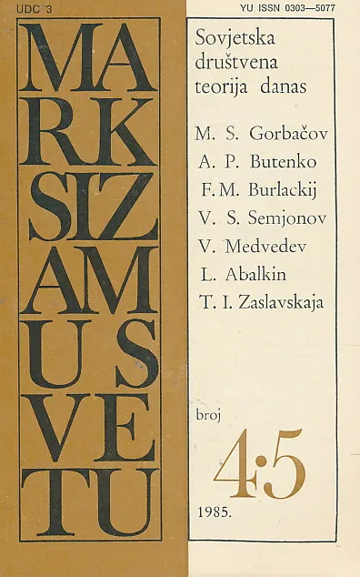 Marksizam u svetu 4-5/1985
