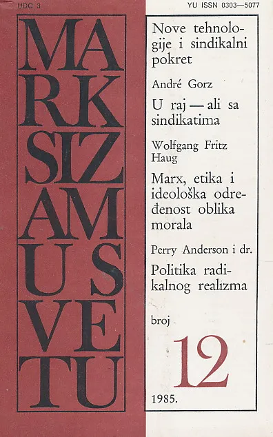Marksizam u svetu 12/1985