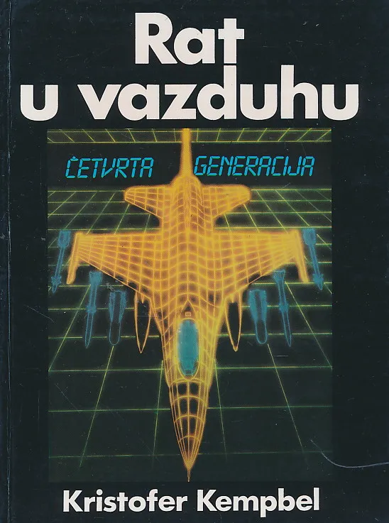 Rat u vazduhu - četvrta generacija