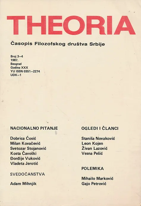 Theorija 3-4/1987
