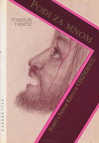 Pođi za mnom