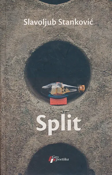 Split