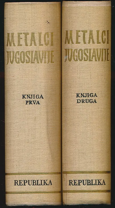 Metalci Jugoslavije 1-2