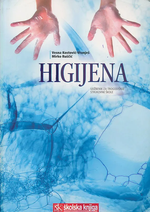 Higijena udžbenik za trogodišnje strukovne škole