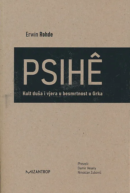 Psihe - Kult duša i vjera u besmrtnost u Grka