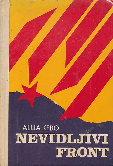 Nevidljivi front
