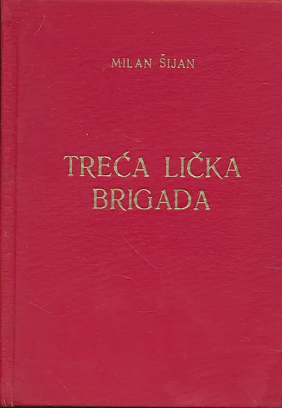 Treća lička brigada