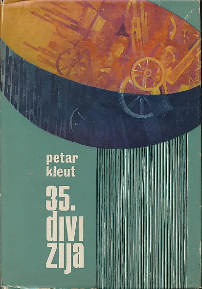 35. divizija