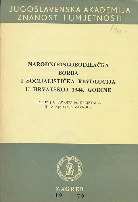NOB i socijalistička revolucija u Hrvatskoj 1944. godine