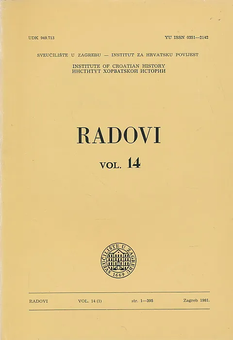Radovi vol. 14