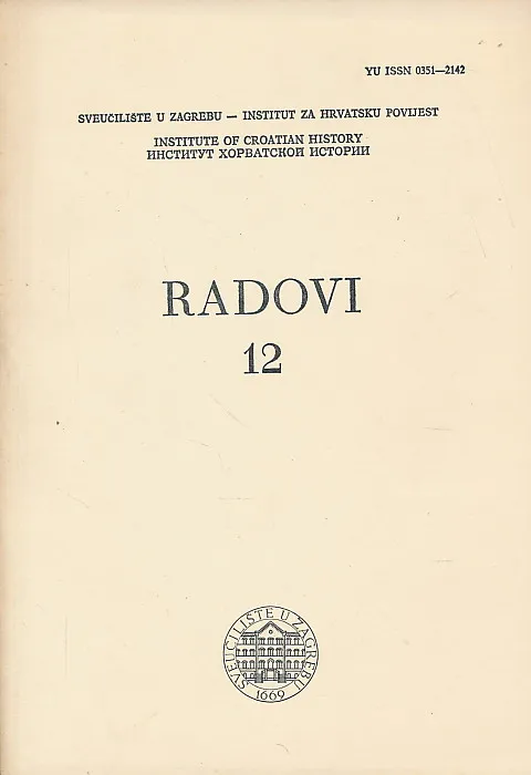 Radovi 12/1979