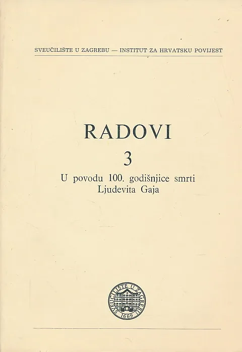 Radovi 3/1973