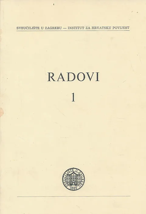 Radovi 1/1971