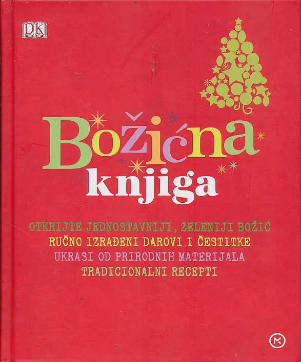 Božićna knjiga