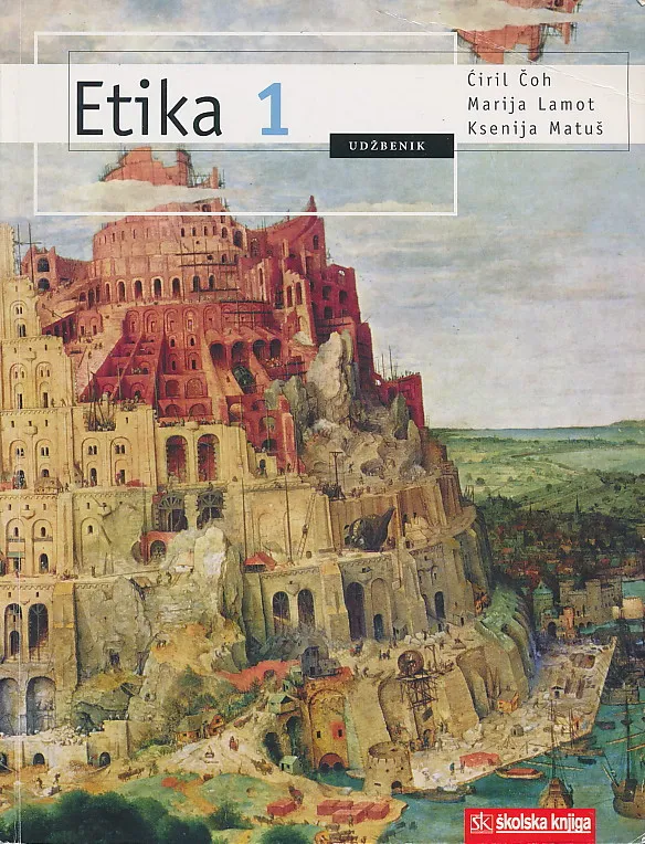 Etika 1 udžbenik