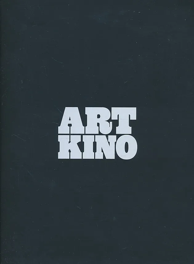 Art kino