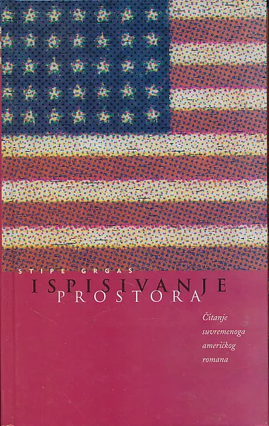 Ispisivanje prostora