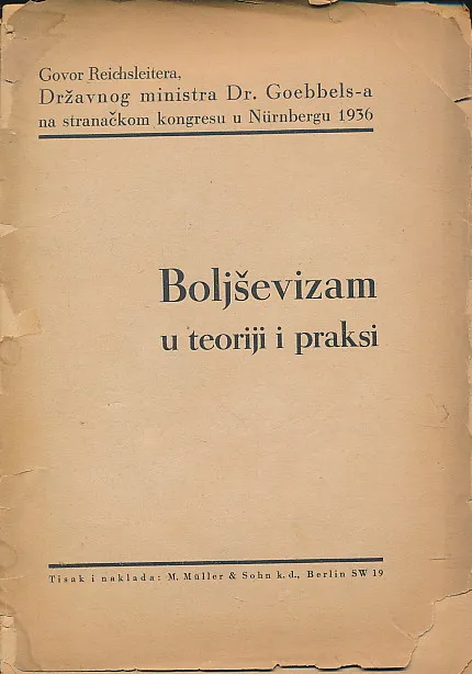 Boljševizam u teoriji i praksi