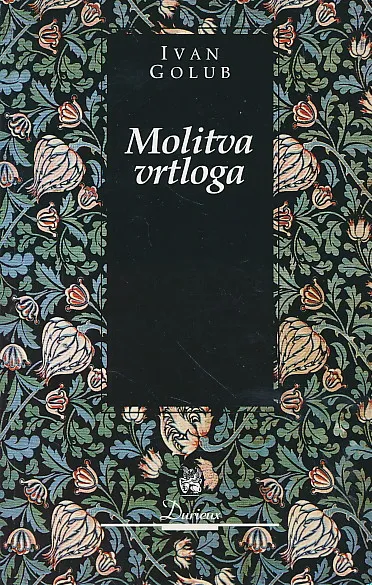 Molitva vrtloga