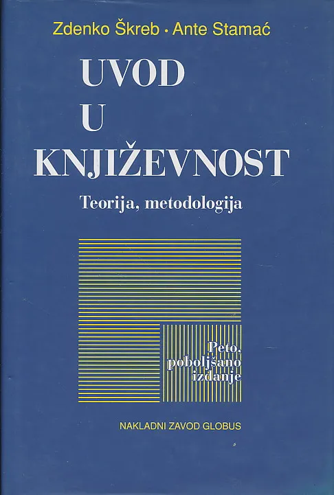 Uvod u književnost