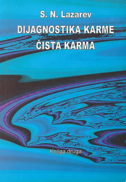 Dijagnostika karme : čista karma