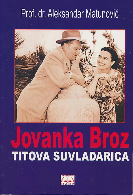Jovanka Broz, Titova suvladarica